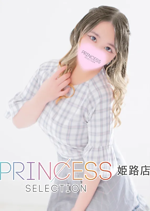 まほ