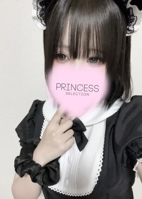 つばさ