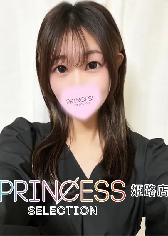 かのん