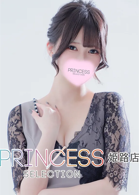 あめ