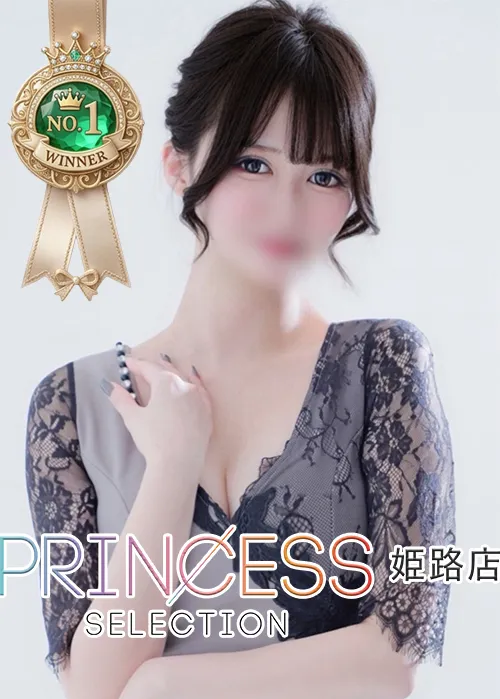 あめ
