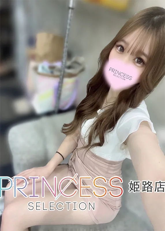 るりか