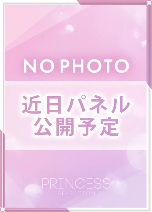 りのあ