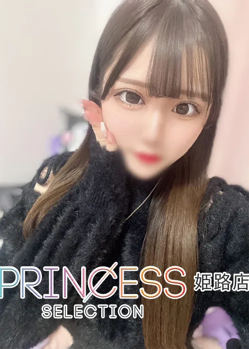 ここあ