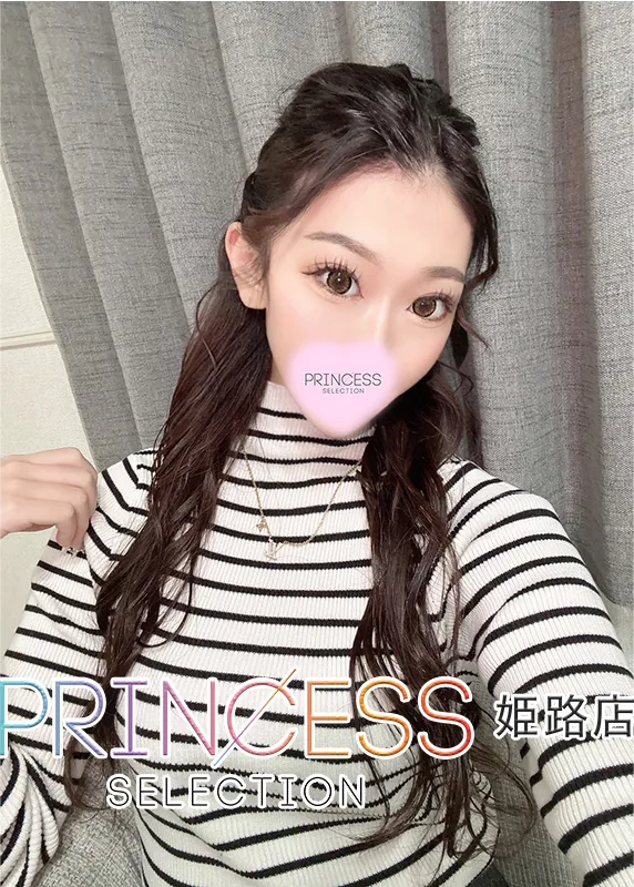 もも