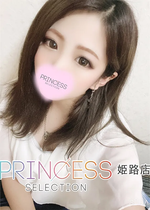 あいら