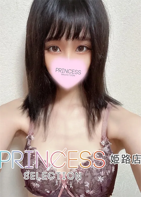 しらゆき