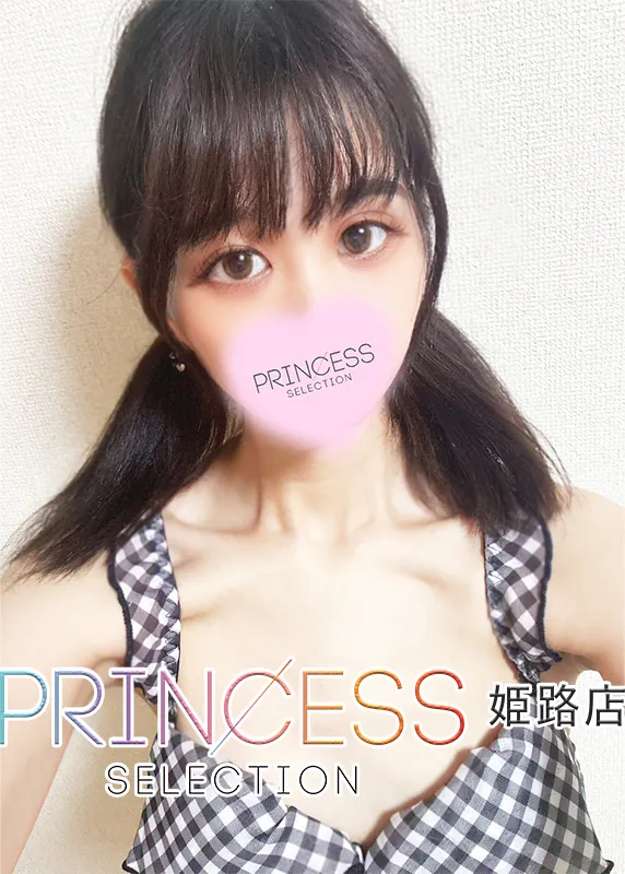 しらゆき