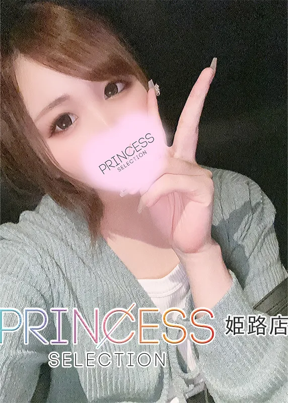 かんな