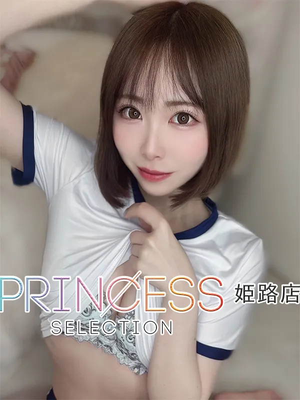 ゆら