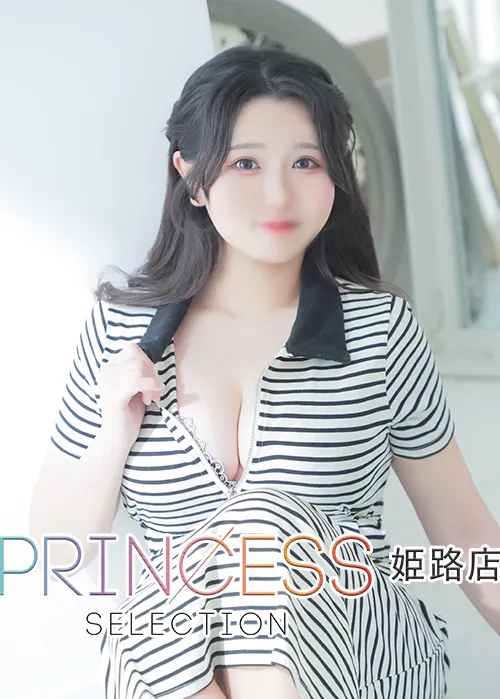さくら