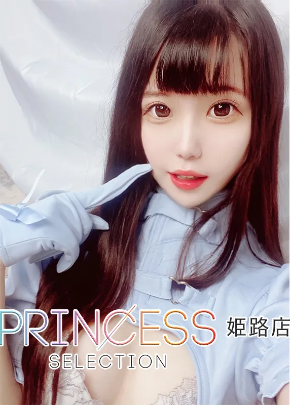 すず