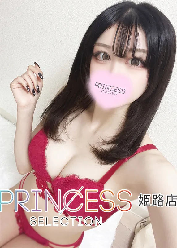 れのん