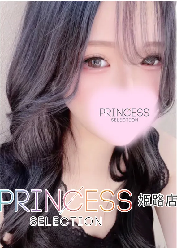 ゆの