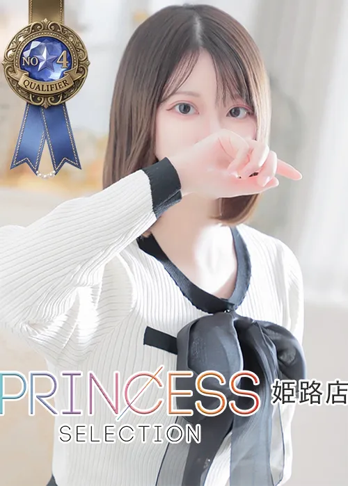 あやめ