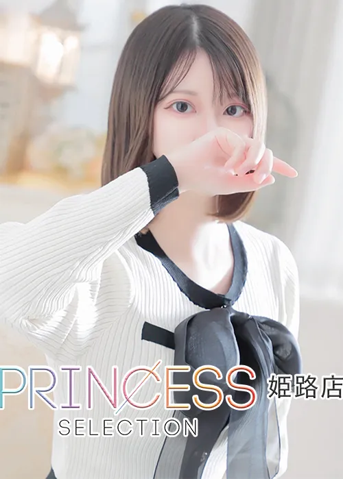 あやめ