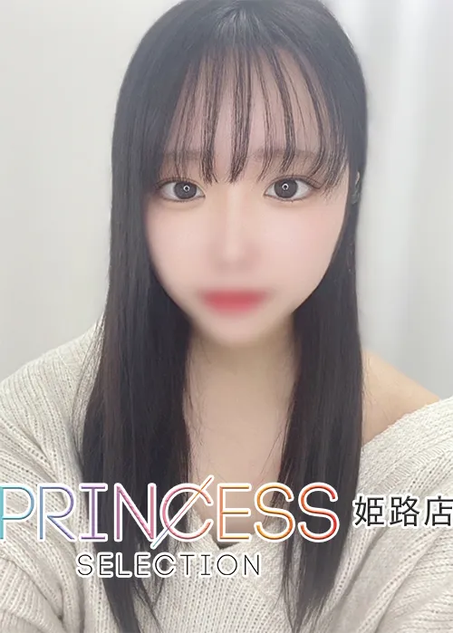 のあ