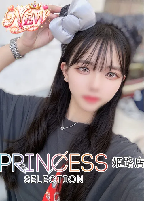 かれん