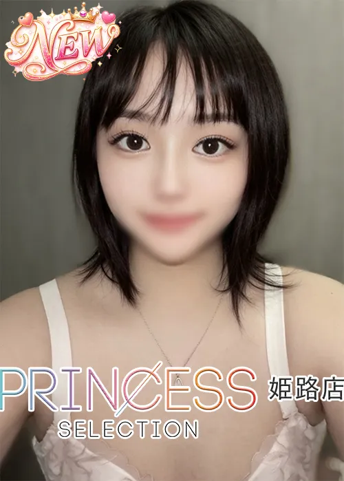 のえる