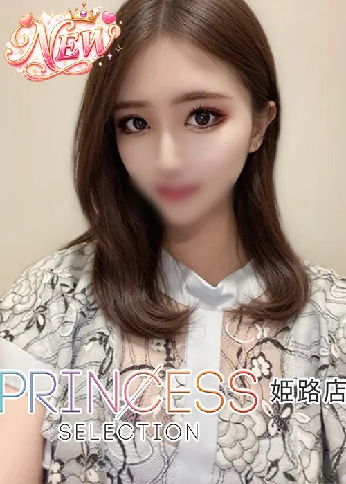 ここ