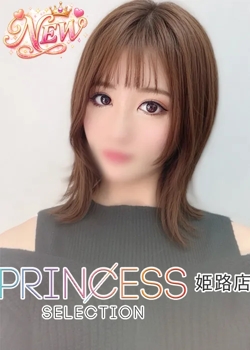 ここ