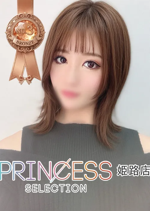 ここ