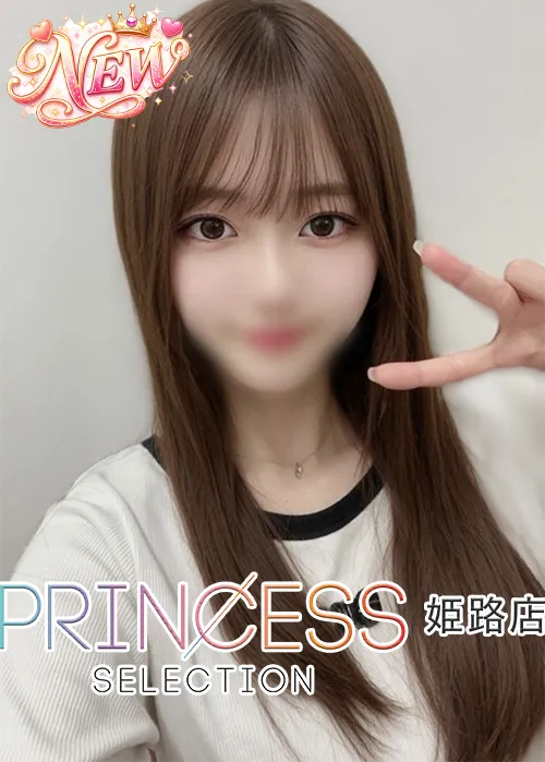 ましろ