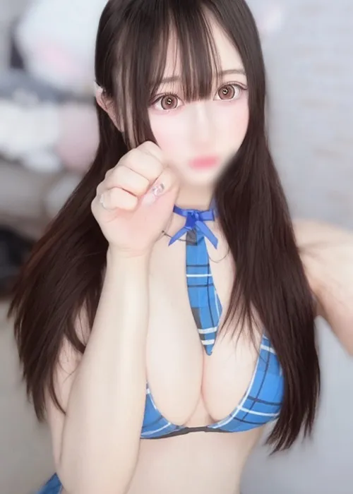 #2