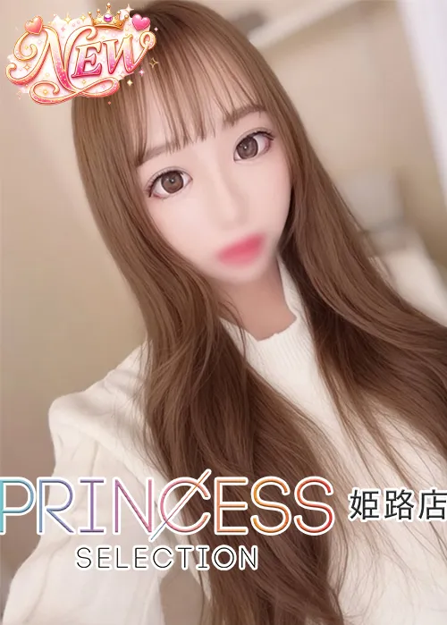 りり