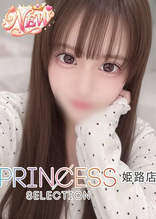 ゆか