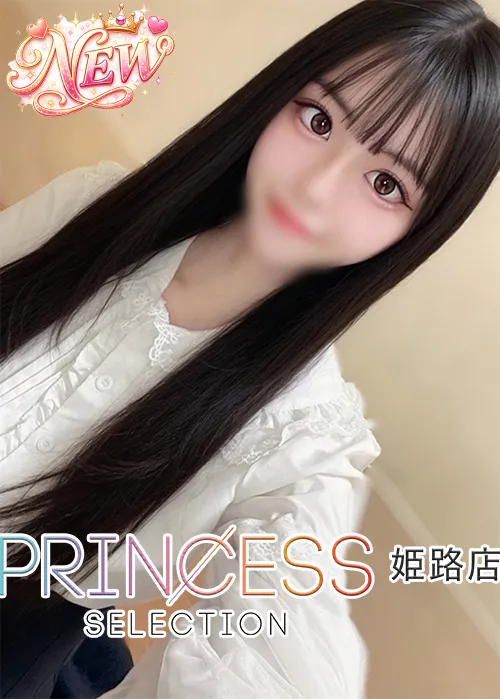 りりか