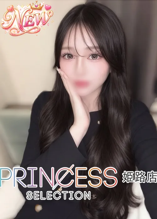 あくあ