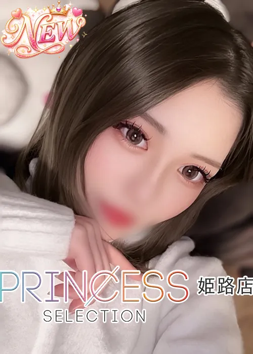 るびー