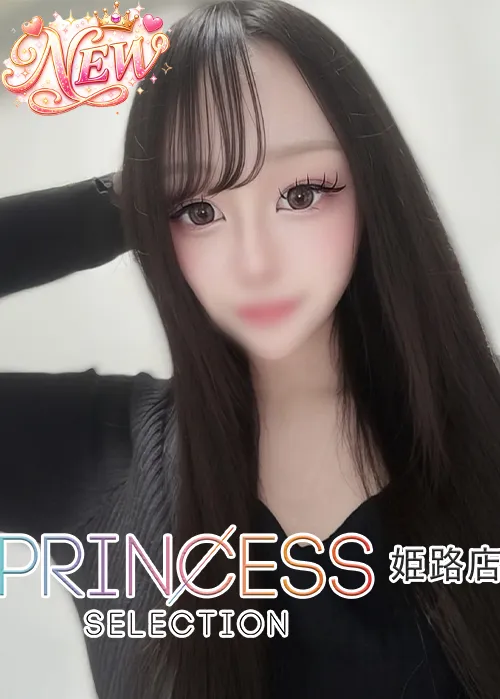 まろん